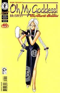 Cover image for Oh My Goddess!: Part VII #8: The Fourth Goddess (Part 8 of 8)
