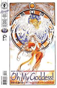 Cover image for Oh My Goddess!: Part VIII #3: The Queen and the Goddess