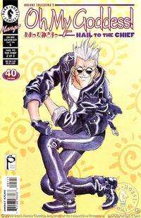 Cover image for Oh My Goddess!: Part VIII #5: Hail to the Chief (Part 2 of 3)