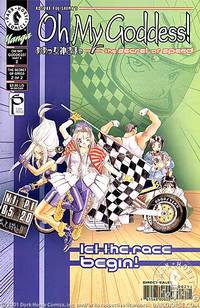 Cover image for Oh My Goddess!: Part X #2: The Secret of Speed (Part 2 of 2)