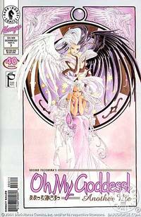 Cover image for Oh My Goddess!: Part X #3: Another Me