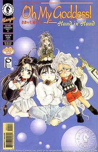 Cover image for Oh My Goddess!: Part X #4: Hand in Hand (Part 1 of 2)