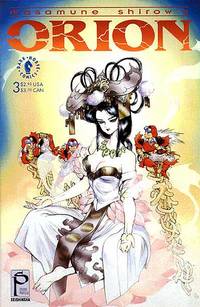 Cover image for Orion #3 (of 6)