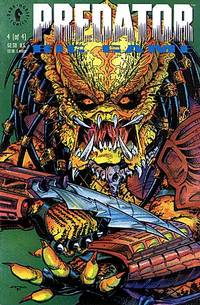 Cover image for Predator: Big Game #4 (of 4)