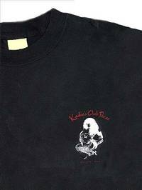 Cover image for Sin City: Kadie's Club Pecos Bouncer T-Shirt (L)