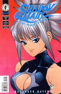 Cover image for Shadow Lady #18: The Awakening (Part 6 of 7)