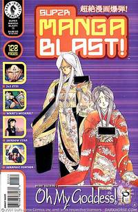 Cover image for Super Manga Blast! #11