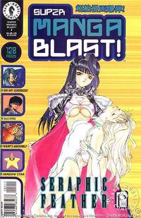 Cover image for Super Manga Blast! #2
