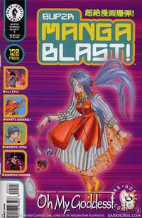 Cover image for Super Manga Blast! #5