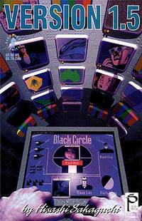 Cover image for Version 1.5