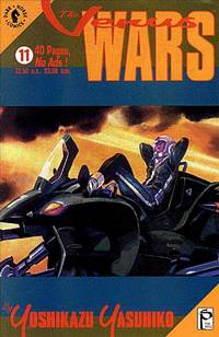 Cover image for The Venus Wars #11