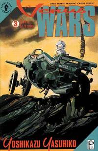 Cover image for The Venus Wars #3