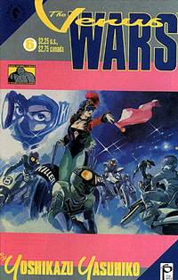 Cover image for The Venus Wars #6