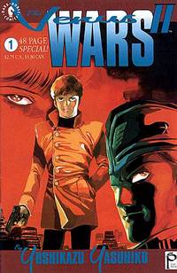 Cover image for The Venus Wars II #1