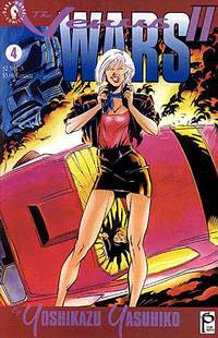 Cover image for The Venus Wars II #4