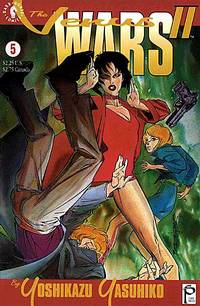 Cover image for The Venus Wars II #5
