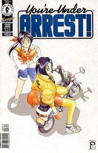 Cover image for You're Under Arrest #3