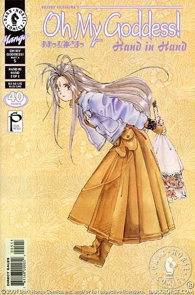 Cover for Oh My Goddess!: Part X #5: Hand in Hand (Part 2 of 2) (00-021)