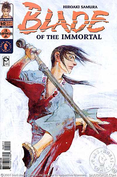 Cover for Blade of the Immortal #60: Secrets (Part 3 of 4) (00-565)