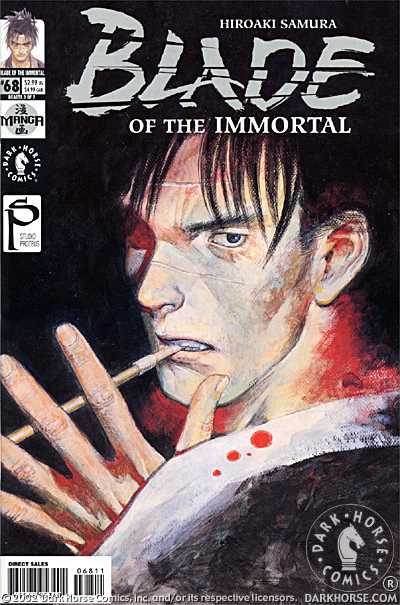 Cover for Blade of the Immortal #68: Beasts (Part 3 of 7) (00-592)