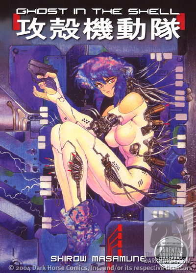 Ghost in the Shell Volume 1 back and better than ever! New edition with additional material!