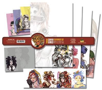 Cover for DHorse Deluxe Stationery Exotique: Terada Cover Girls Stationery Set #1 (10-145)