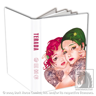 Cover for DHorse Deluxe Journal: Terada Cover Girls (10-147)