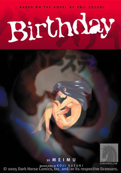 Cover for The Ring Volume 4: Birthday TPB (10-171)