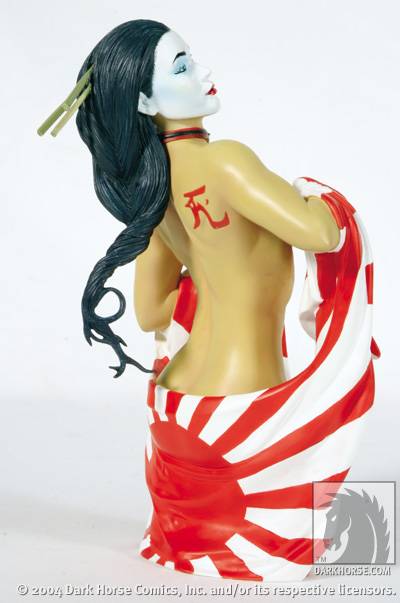 Cover for Shi minibust (10-201)