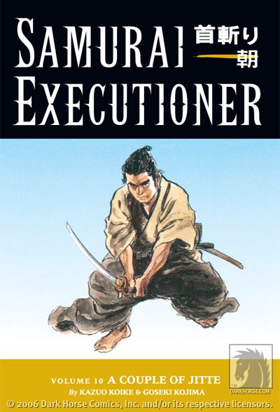Cover for Samurai Executioner Vol. 10 TPB (10-283)