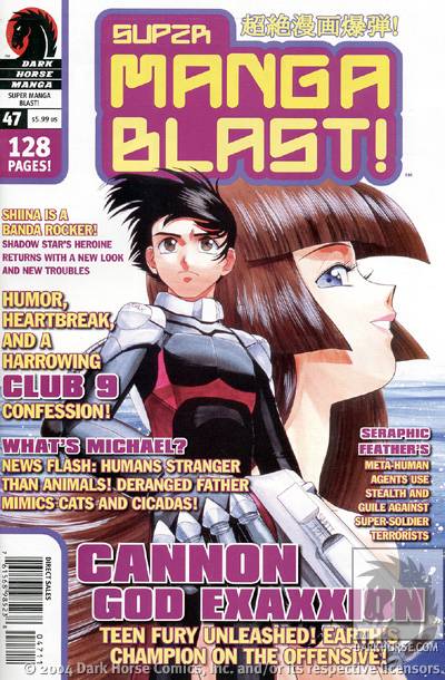 Cover for Super Manga Blast! #47 (10-287)