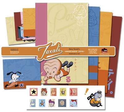 Cover for DHorse Deluxe Stationery Set: Gary Taxali (10-342)