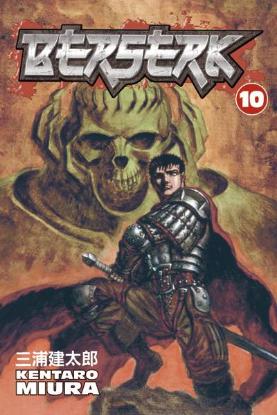 Cover for Berserk Volume 10 TPB (10-699)