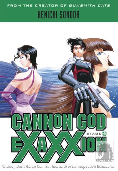 Cover for Cannon God Exaxxion: Stage 4 TPB (10-711)