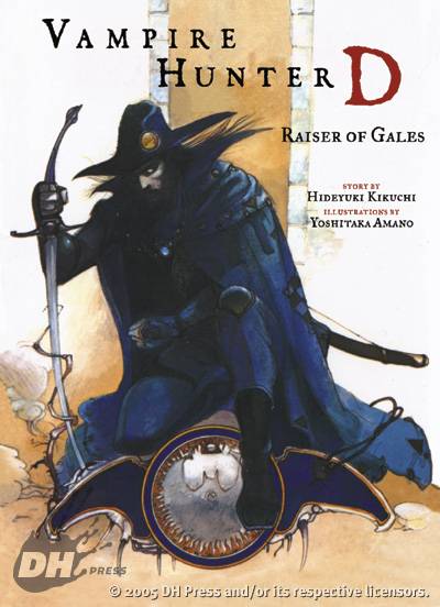 Cover for Vampire Hunter D Volume 2: Raiser of Gales (10-736)