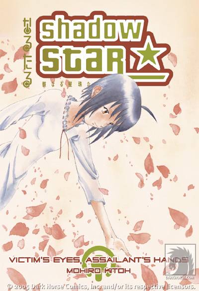 Cover for Shadow Star Vol. 7: Victim's Eyes, Assailant's Hands TPB (10-762)