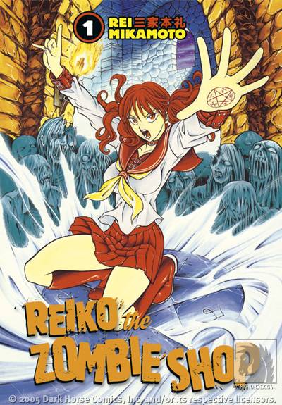 Cover for Reiko the Zombie Shop Vol. 1 TPB (10-931)