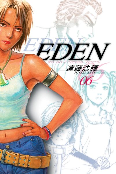 Cover for Eden: It's An Endless World! Volume 6 TPB (10-993)
