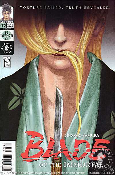 Cover for Blade of the Immortal #72: Beasts (Part 7 of 7) (11-005)