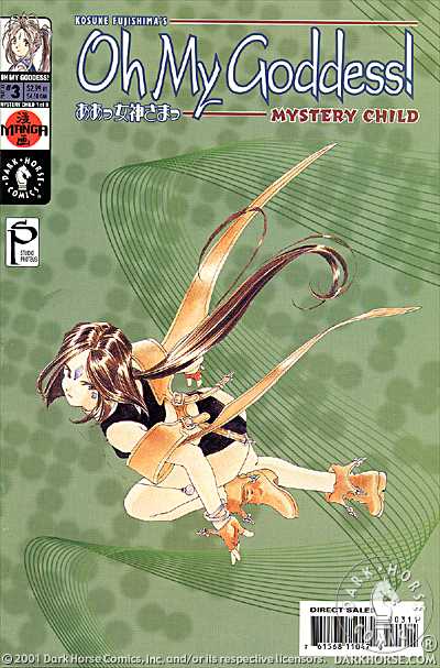 Cover for Oh My Goddess!: Part XI #3: Mystery Child (Part 1 of 8) (11-058)