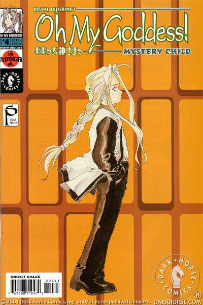 Cover for Oh My Goddess!: Part XI #4: Mystery Child (Part 2 of 8) (11-065)