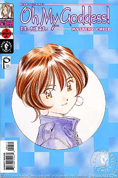 Cover for Oh My Goddess!: Part XI #6: Mystery Child (Part 4 of 8) (11-080)