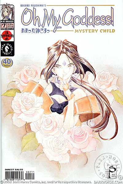 Cover for Oh My Goddess!: Part XI #7: Mystery Child (Part 5 of 8) (11-084)