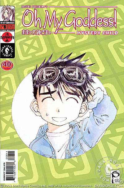 Cover for Oh My Goddess!: Part XI #8: Mystery Child (Part 6 of 8) (11-086)