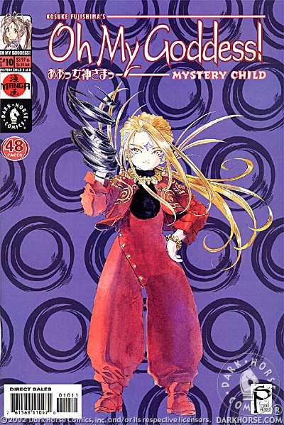 Cover for Oh My Goddess!: Part XI #10: Mystery Child (Part 8 of 8) (11-104)