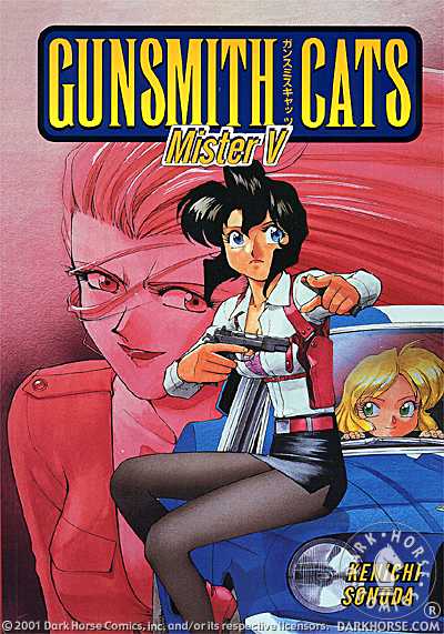 Cover for Gunsmith Cats Volume 8: Mister V TPB (11-176)