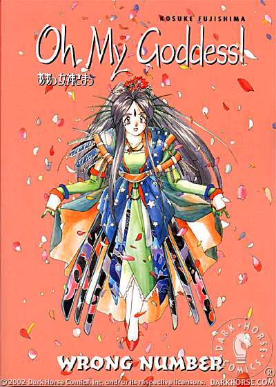 Cover for Oh My Goddess! Volume 1: Wrong Number TPB (11-527)