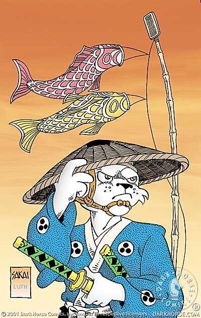 Cover for Dark Horse Extra #42 (11-575)