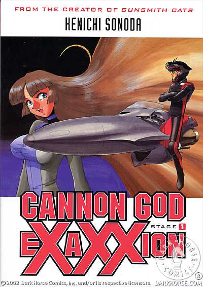 Cover for Cannon God Exaxxion: Stage 1 TPB (11-747)