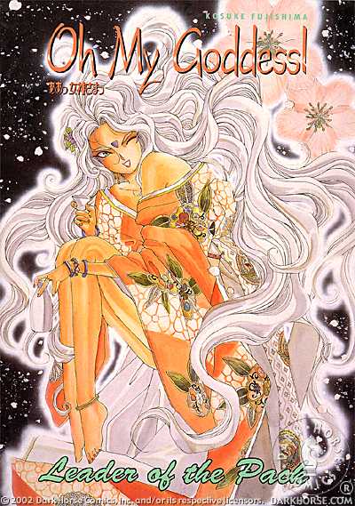 Cover for Oh My Goddess! Volume 2: : Leader of the Pack TPB (11-777)